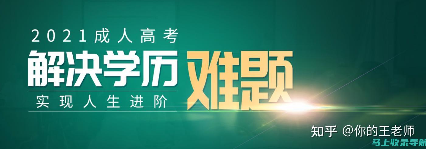 江苏省考试成绩查询平台介绍：多种方式助你获取成绩