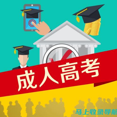 江苏省考试成绩查询对比：不同学科成绩如何公正呈现