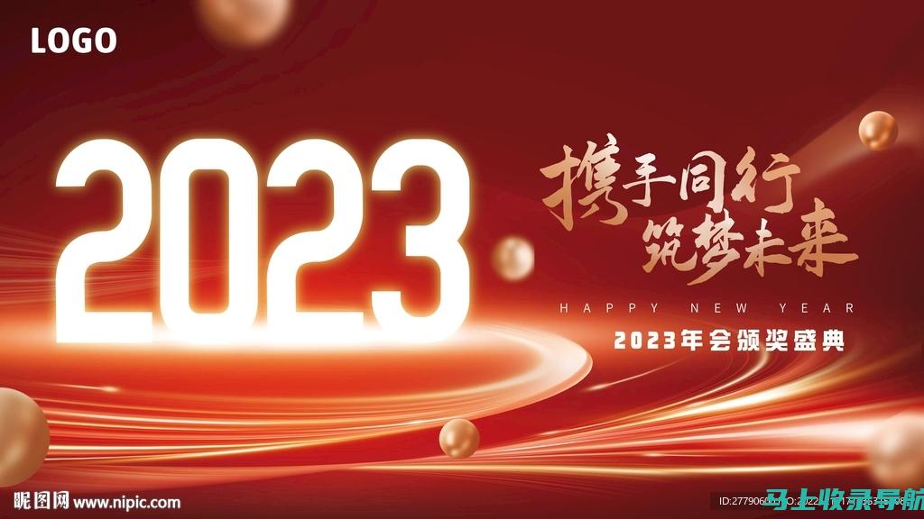 2023年交通部监理工程师成绩查询时间与方法详解