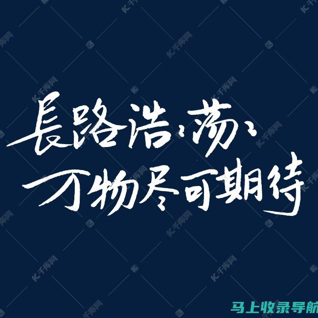 万众期待的交通部监理工程师考试成绩查询何时开启？