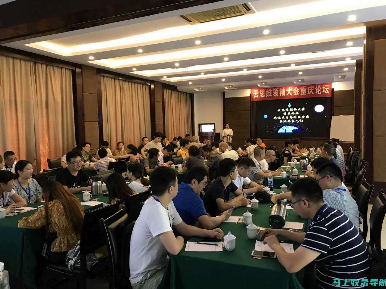 打造高效学习计划：造价师考试网推荐的备考策略