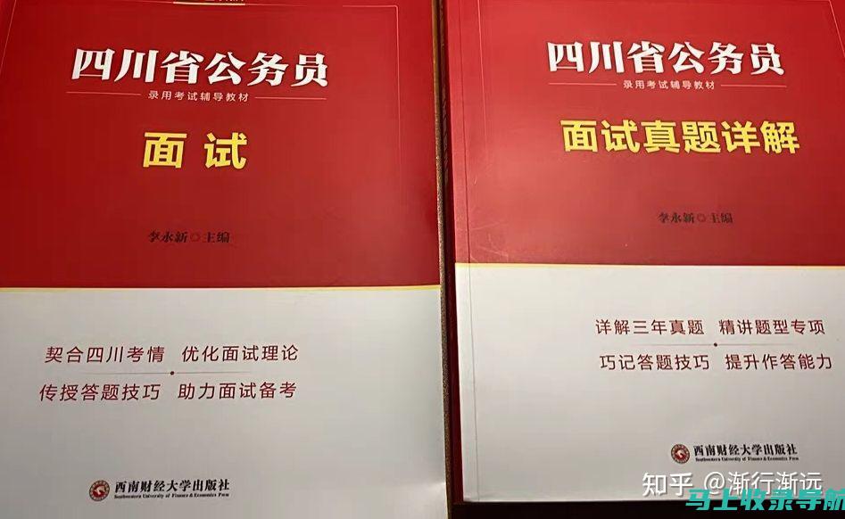 省考试院如何应对突发事件：考试流程中的危机管理分析