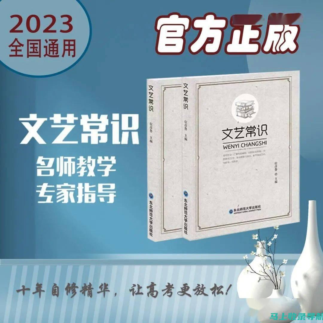 考生必备知识：2021六级准考证打印时间的完整说明