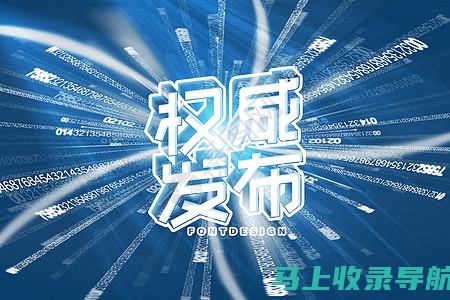 关注2020年公务员考试时间表，帮助你合理安排复习进度