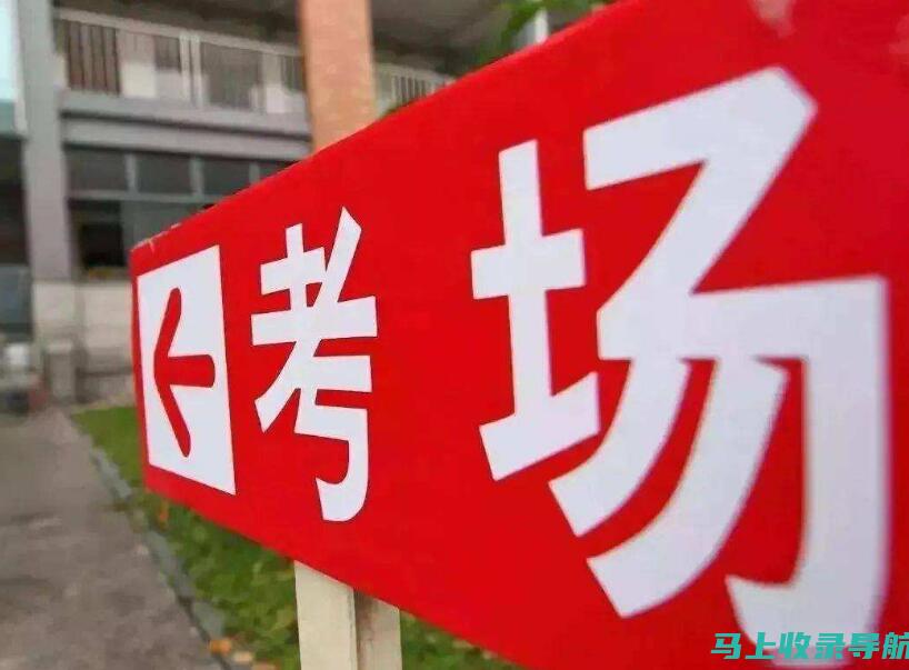 江门自考如何找到学习伙伴？建立有效的学习圈子技巧