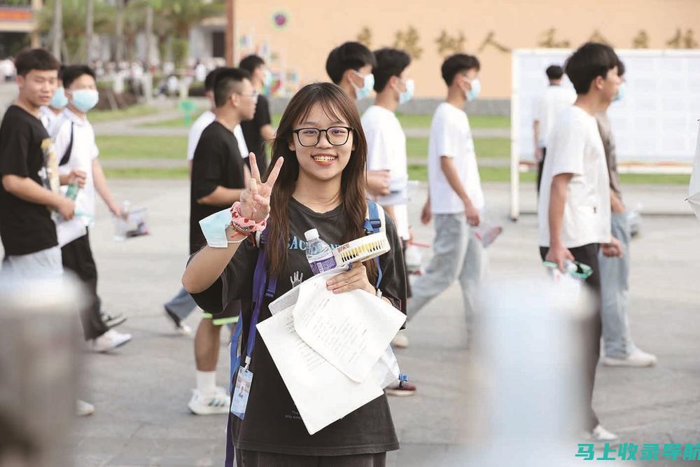 来宾人事考试网的考试报名流程详解，让你轻松应对