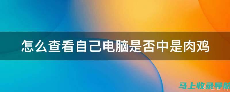 如何查看你的北京成考成绩？一步一步教你操作