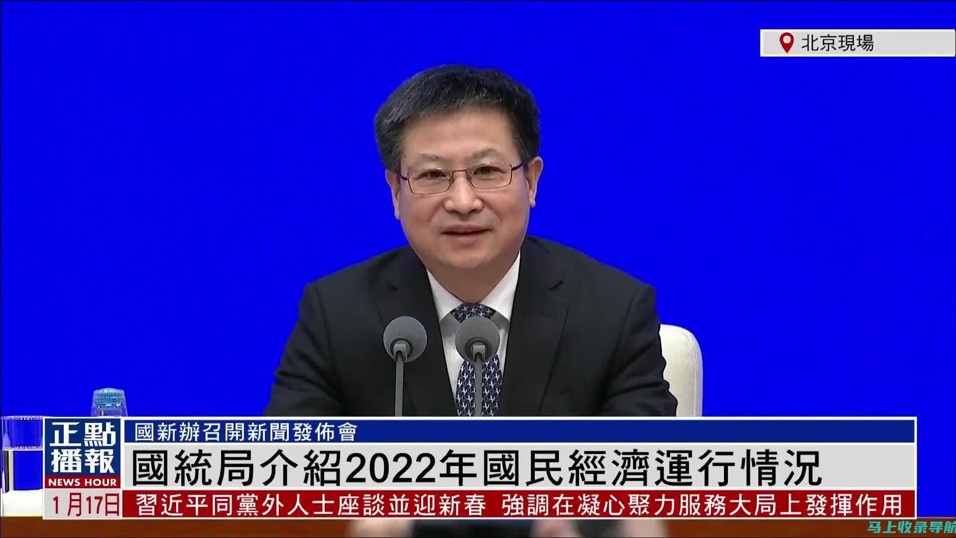 2022年国家公务员考试成绩出炉时间及后续安排解析