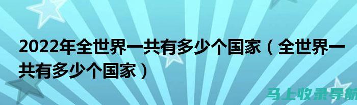 2022年国考成绩公布时间及相关信息一览，让你不再迷茫