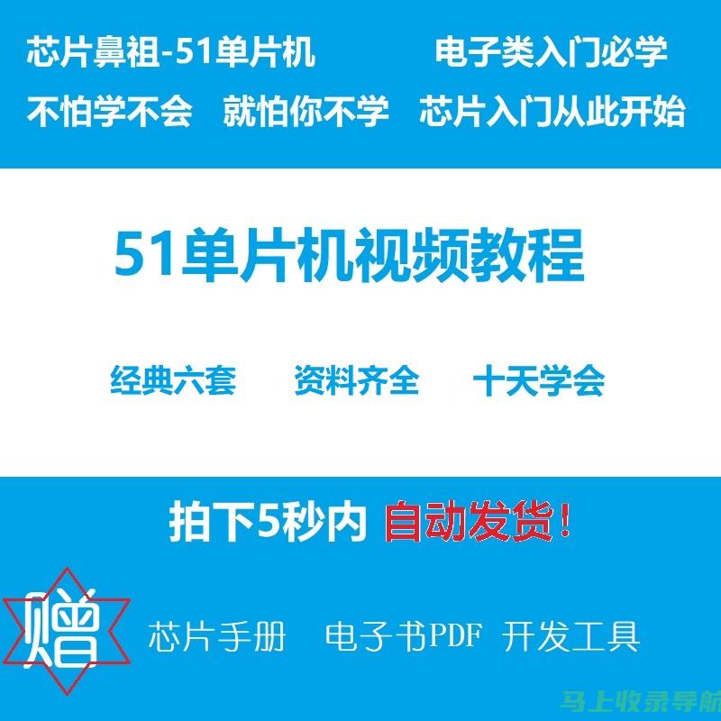 如何通过5184广东自考网制定高效的学习计划与复习策略