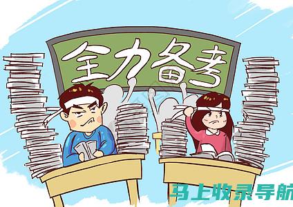 2021年考试成绩何时发布你知道了吗