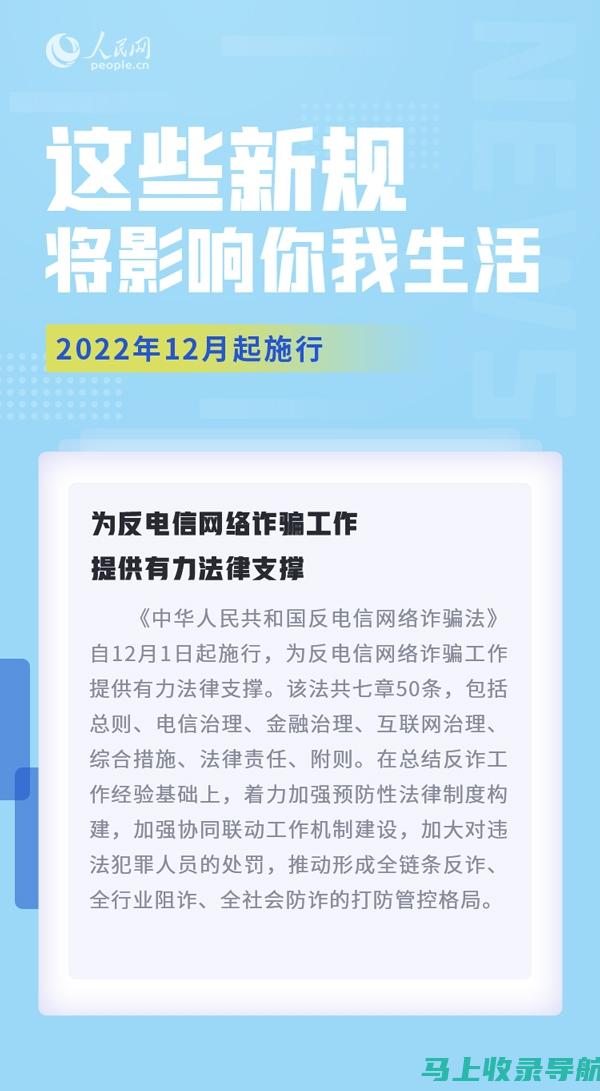 新规解读：如何通过官网打印英语四六级准考证