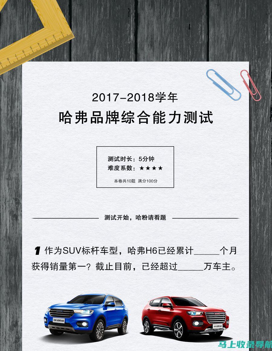 想知道你的考试成绩吗？中国卫生人才网2018年成绩查询全解读