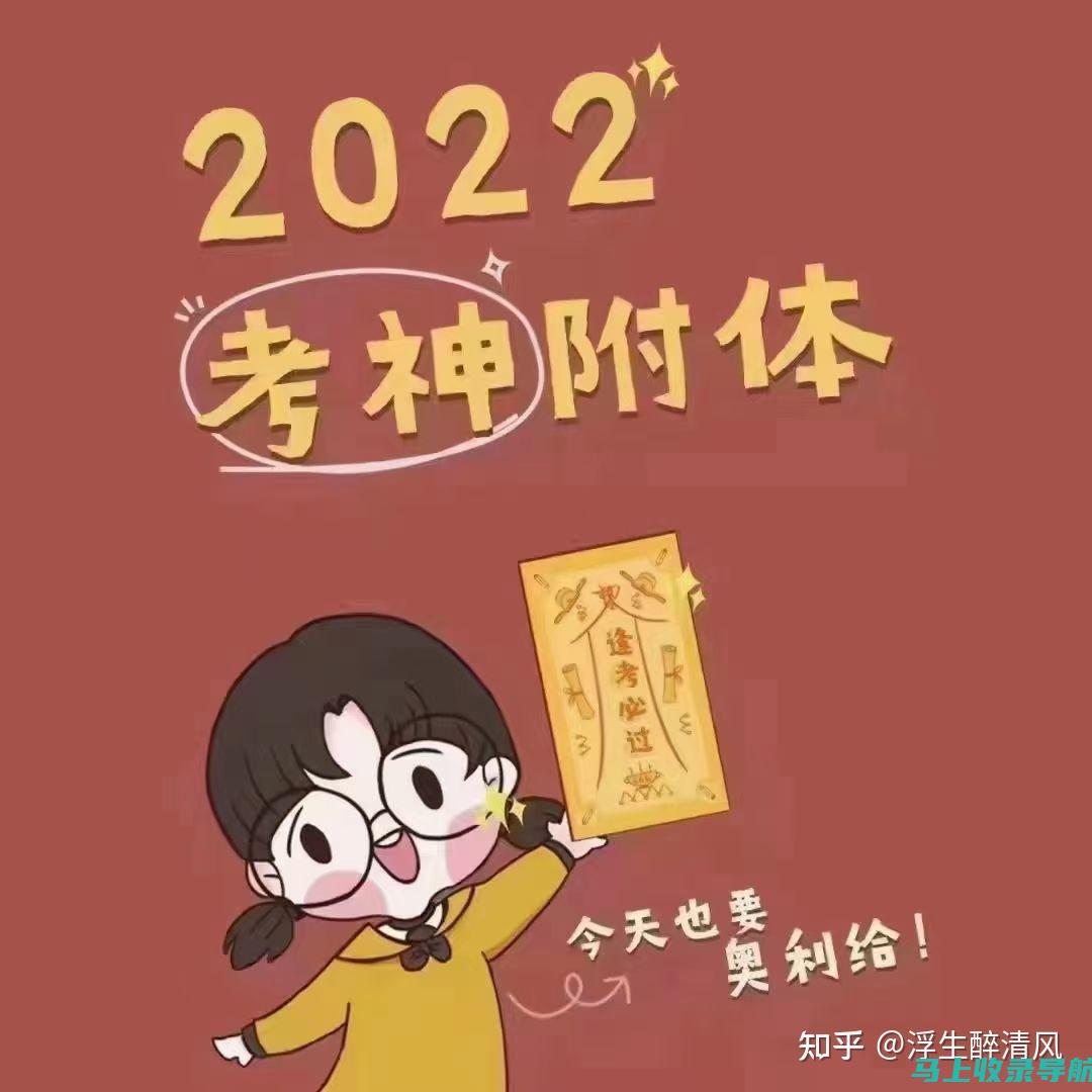 认识四六级：2021上半年考试对英语学习的重要性与价值