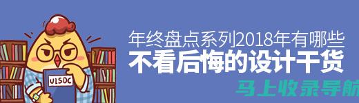 了解2018年云南省公务员考试报名入口，助你顺利踏入公职之路