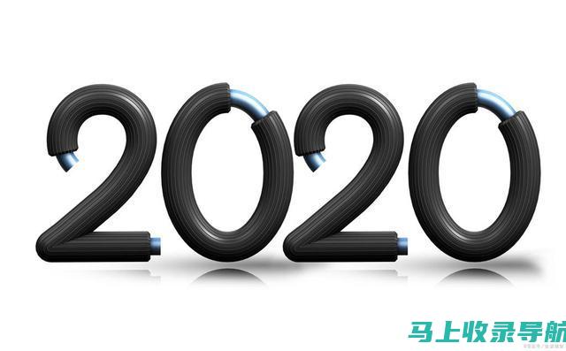 面对2020年下半年教资