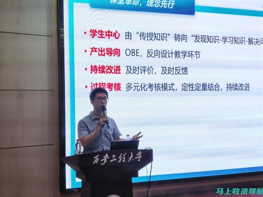 陕西省教师资格证考试成绩查询流程详解