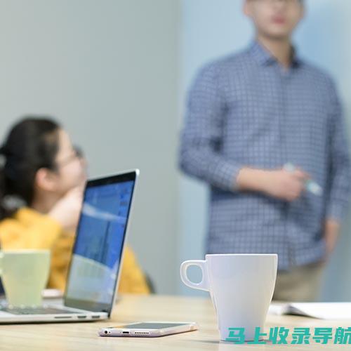 在线报名计算机考试：官方入口的详细操作流程揭秘