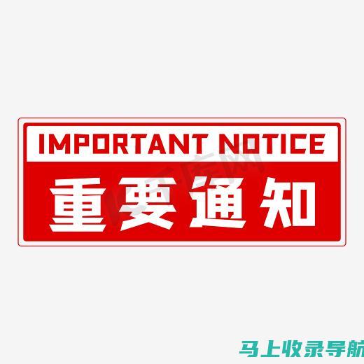 重要提醒：2021年四六级考试时间发布，抓紧复习备考！