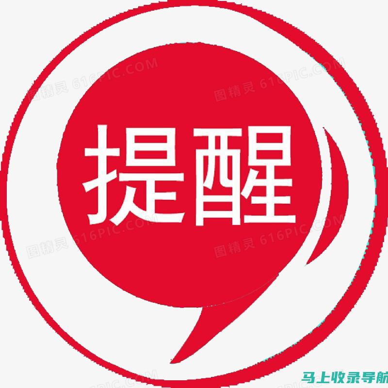 务必留意！2021年四六级考试时间已正式公布！