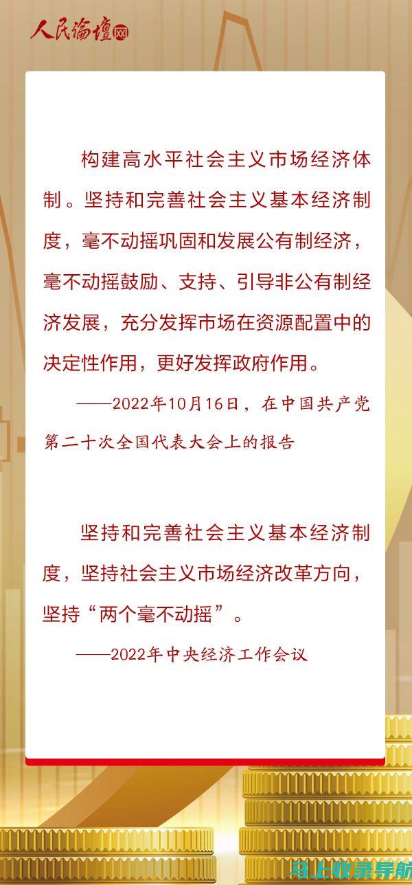 详细了解各类职位的竞争形势与要求