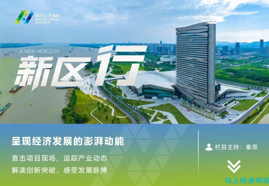 2023年江西公务员考试报名时间：错过即终止的机会