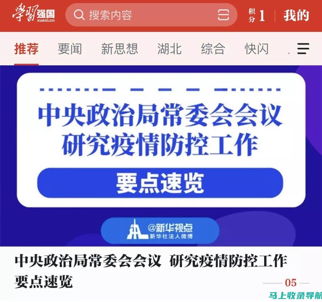 全网最全教资准考证打印入口官网网址资源汇总