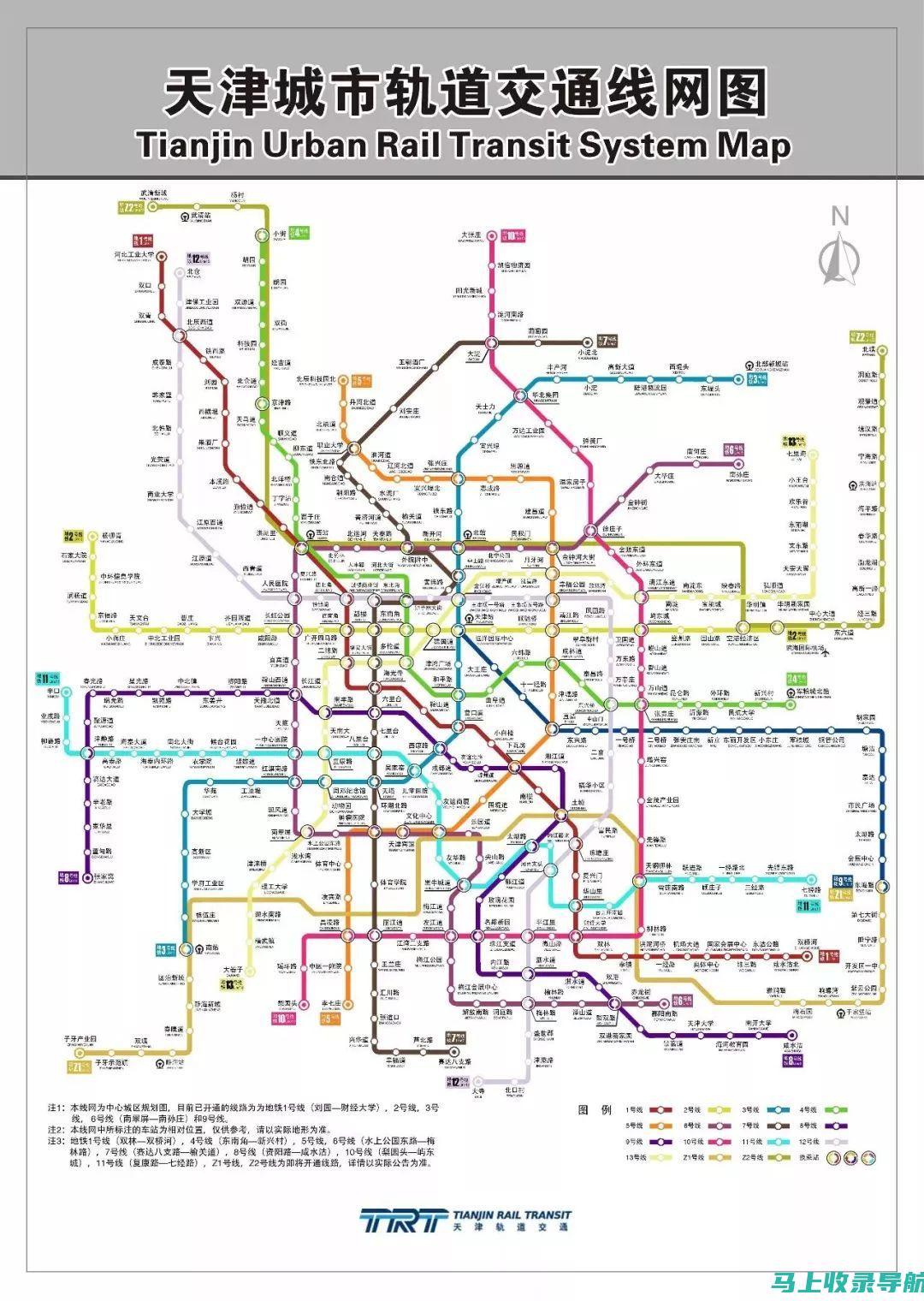 天津2020年高考成绩公布时间：与未来紧密相连的时刻