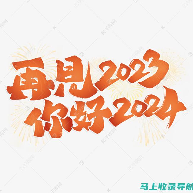 备战2023年二级建造师考试：报名时间及相关事项全面解析