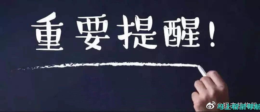 重要提醒：2020年国考公务员报名时间和相关信息统计