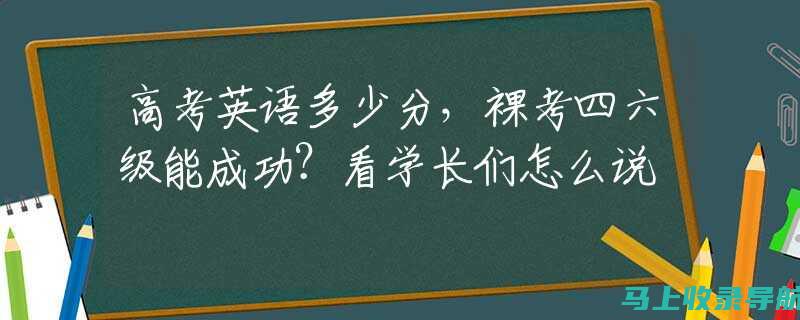 考生必看！四川造价员成绩查询常见问题解答