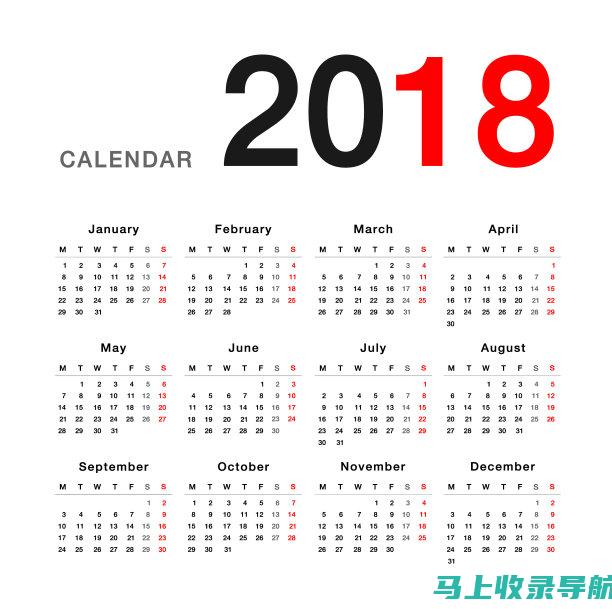 如何在10月26日考试中集中力