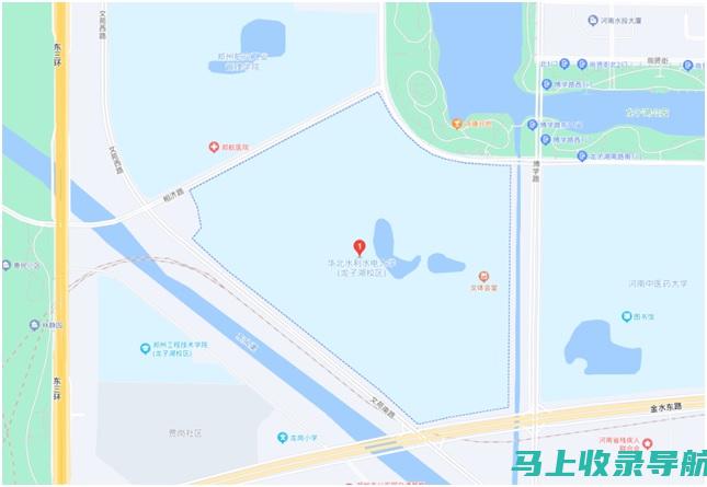 河南省公务员报名入口最新消息：注意事项与常见问题解答