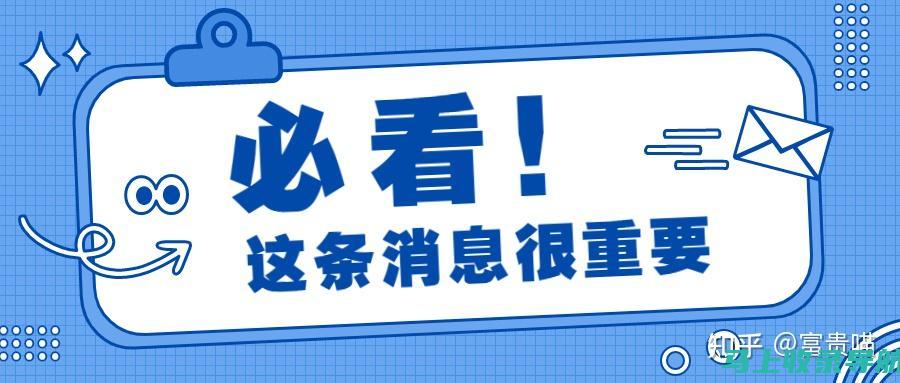 提前备考：2021年上半年四六级报名时间及复习策略分享