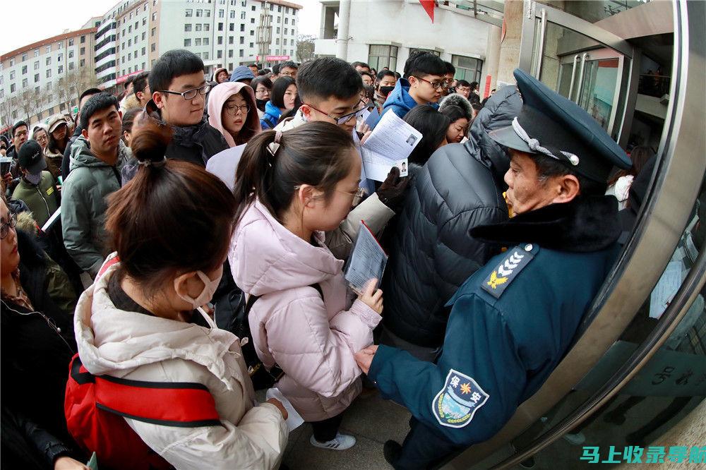 公务员考试时间安排及其对考生复习的影响