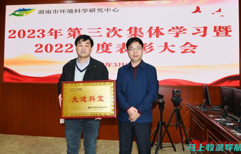 2023年渭南师范学院分数线对考生志愿填报的重要性