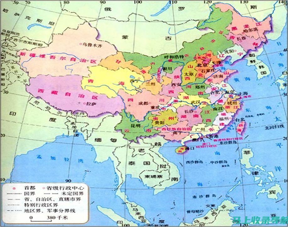 全面了解中国卫生人才考试网报名入口的步骤与流程