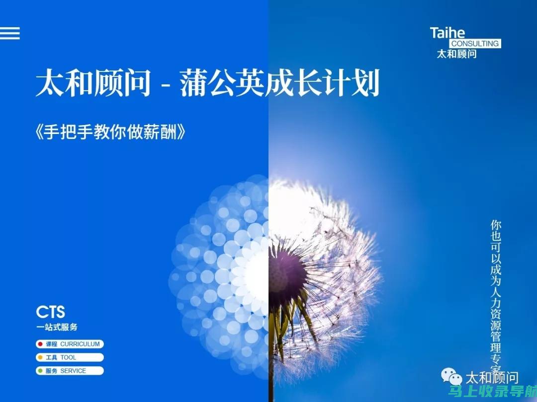 一次性搞定！2014年二级建造师报名时间及流程说明