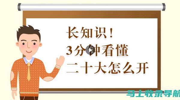 如何把握2021年浙江省公务员考试报名时间与资讯