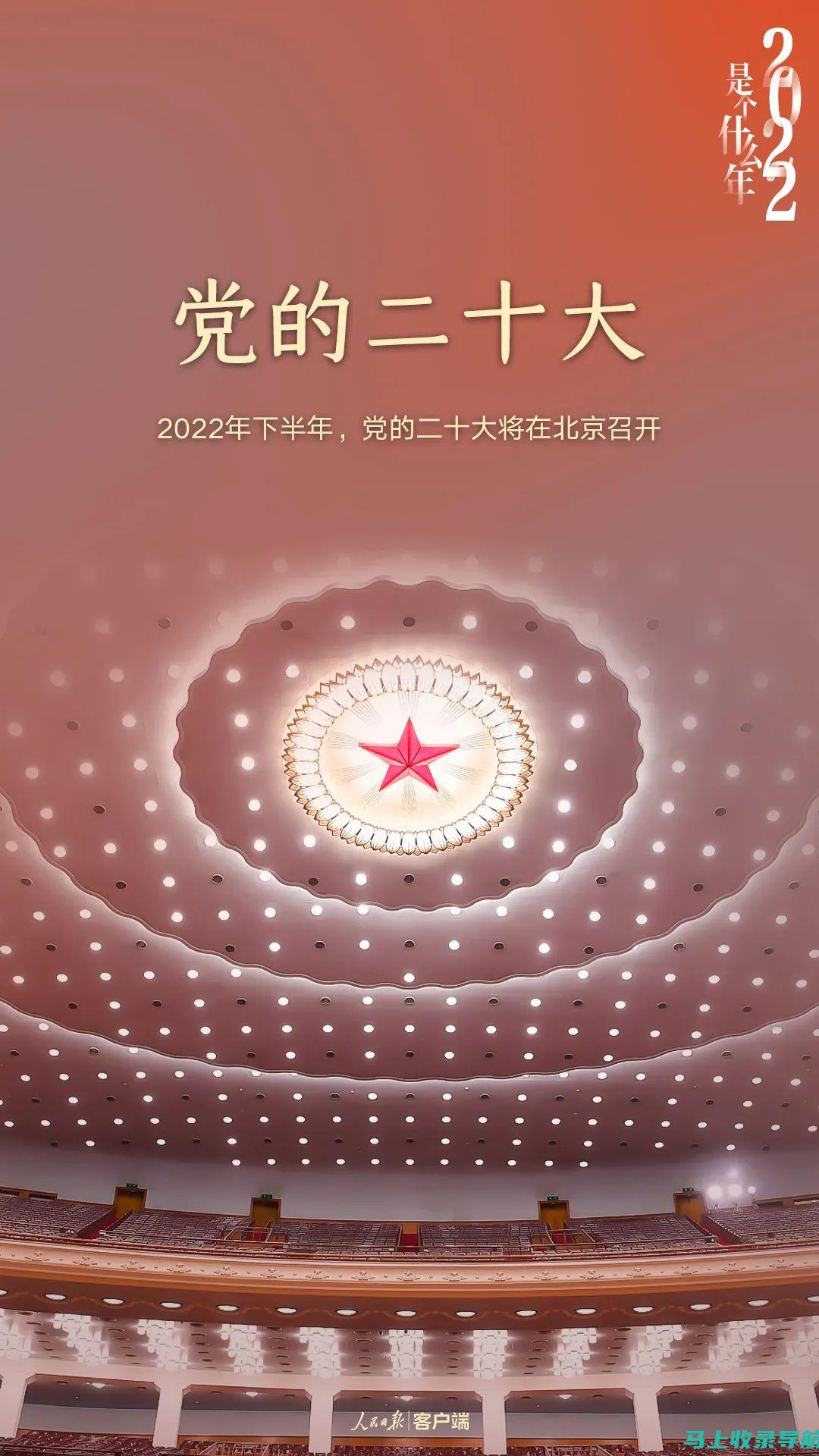 2022年上半年教师资格证笔试时间临近，考生应如何调整心态