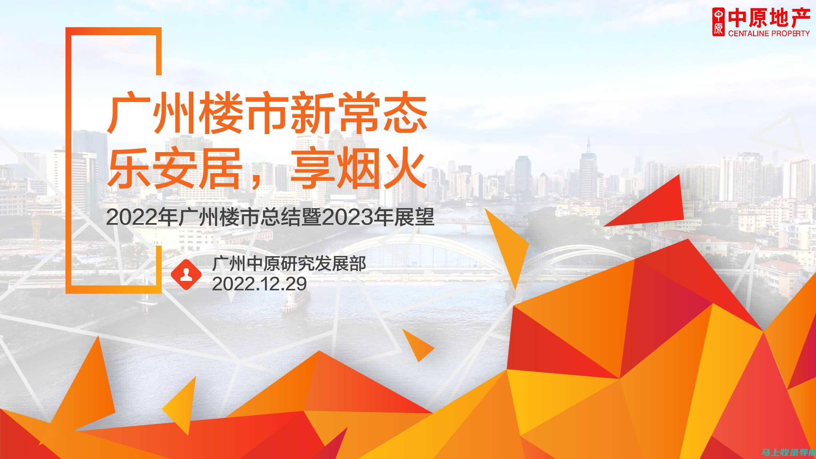 2022年广东省考成绩查询时间详解，助你及时掌握考试动态