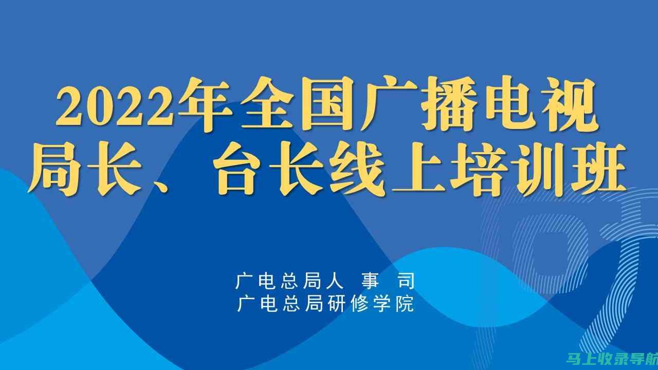 2022年广东省考成绩查询时间及方法，教你轻松获取分数