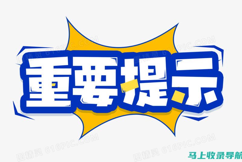 重要提醒：2022年广东省考成绩查询时间与步骤一览