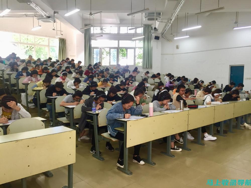 大学四级英语成绩查询常见问题解答，让你轻松上手