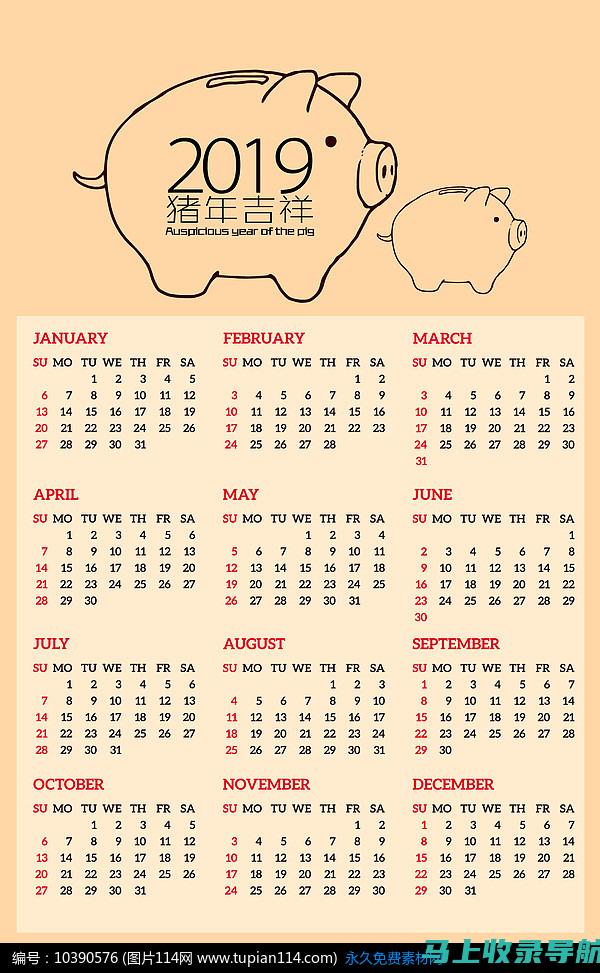 2019年度成人教育报名：机会与挑战并存的旅程