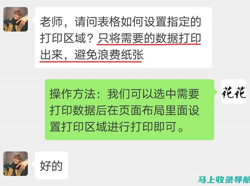 如何顺利打印大学英语四级准考证？全步骤解析！