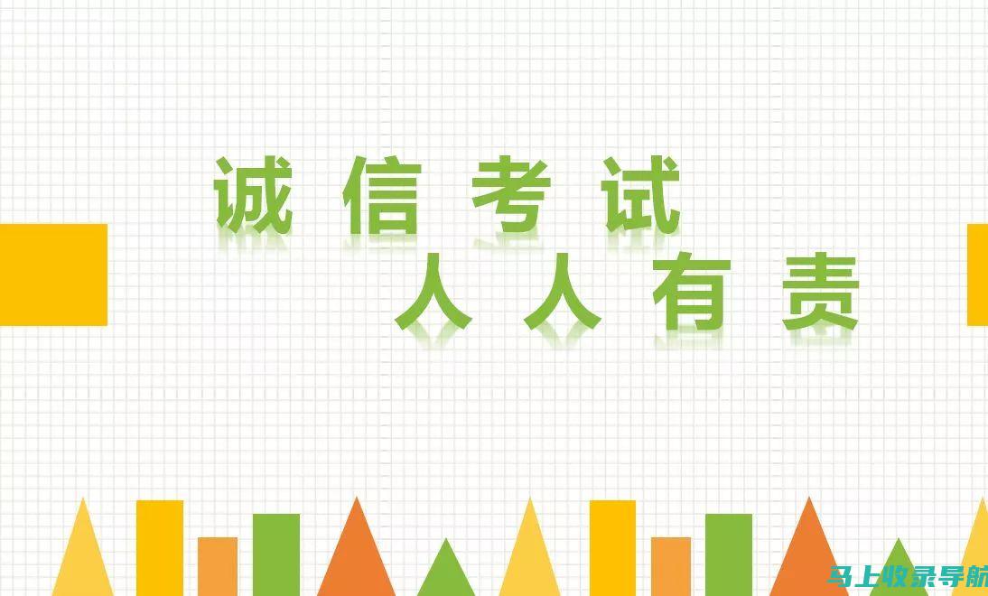 确保不漏考！2023教师公招考试时间提醒及安排