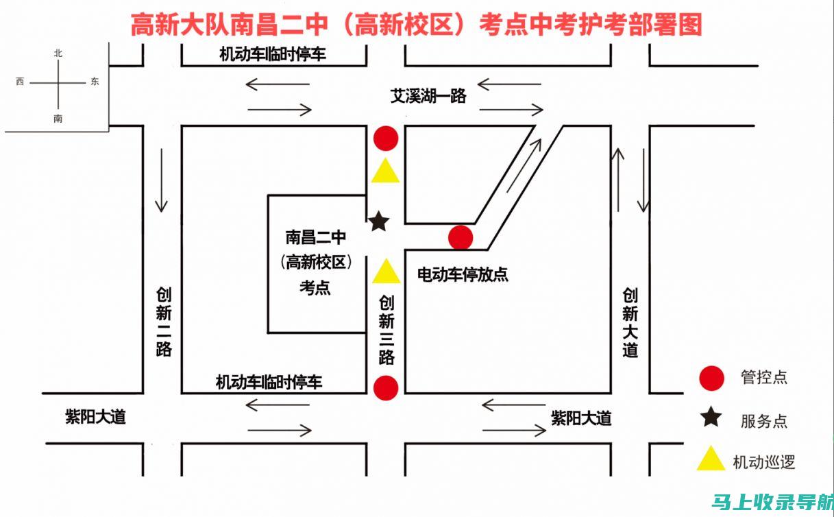 南昌自考的备考心态：如何调整心态应对考试压力