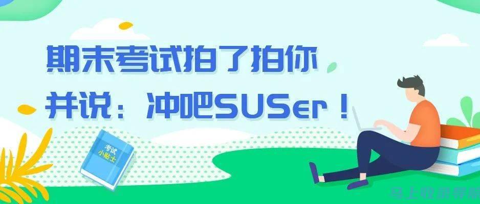 考试季到来：2013年成考录取分数线对考生的影响评估