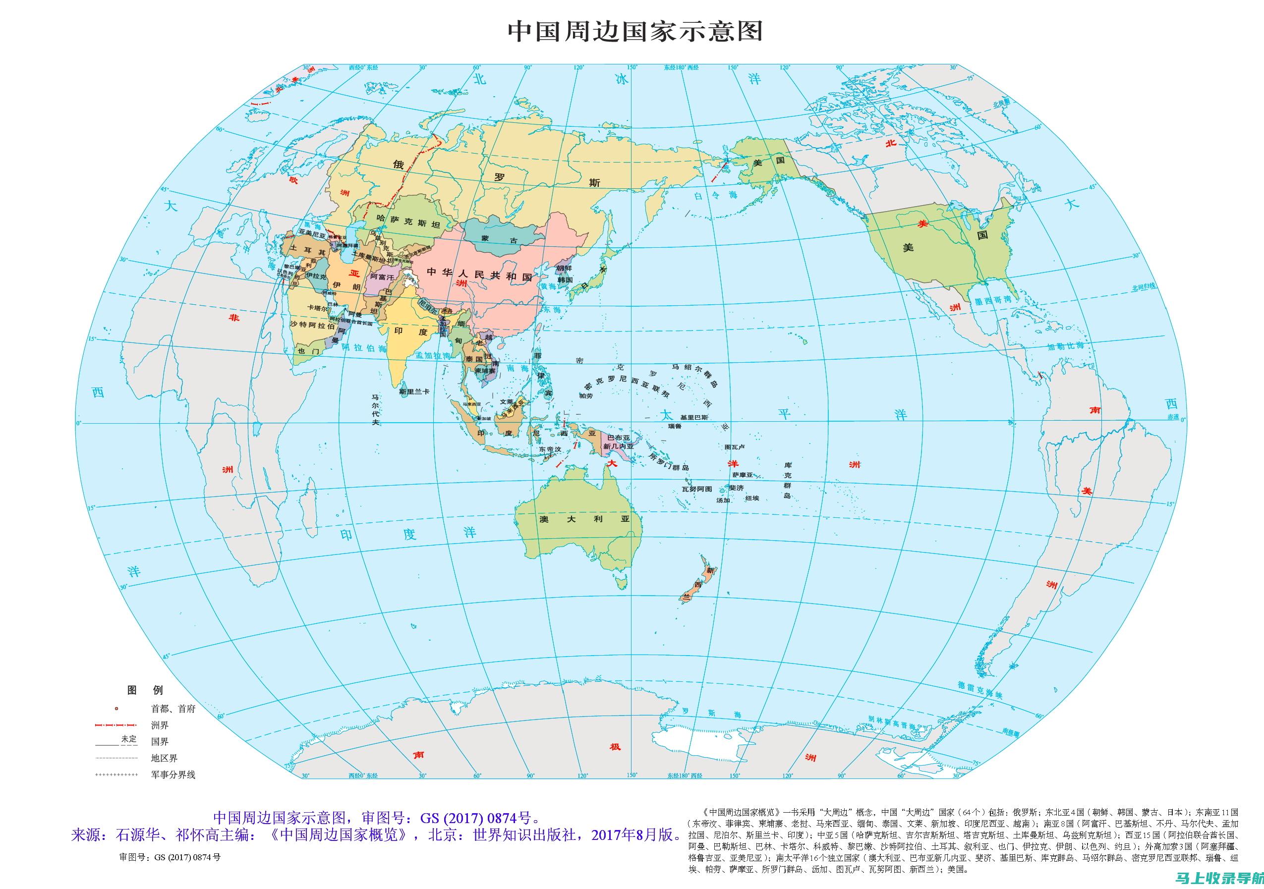 如何找到全国英语六级准考证打印入口？详细解析和链接